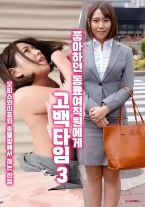 三体·黑暗森林